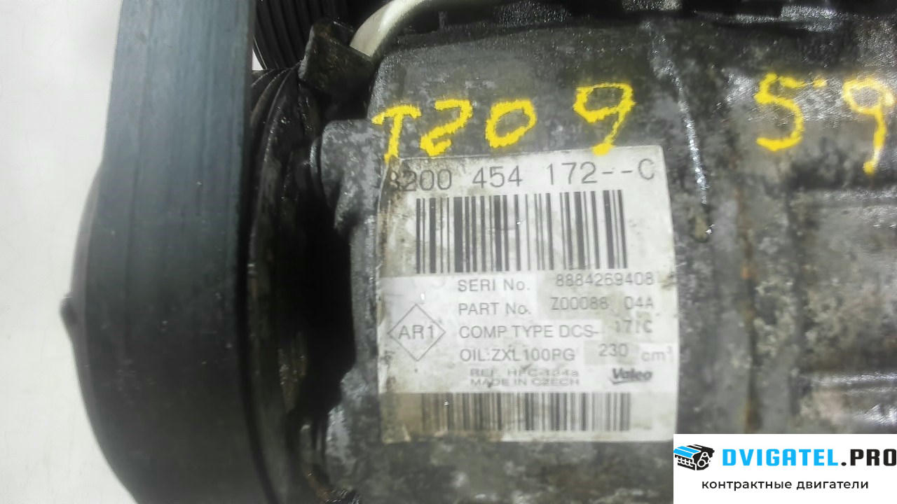 Двигатель Nissan Primastar M9R630, M9R692, M9R780, M9R782, M9R786 2 л., Дизель, DCI, артикул 6535612